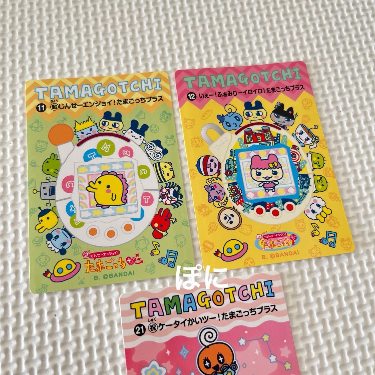 シールダス めもりある 大たまごっち展限定｜Yahoo!フリマ（旧PayPay