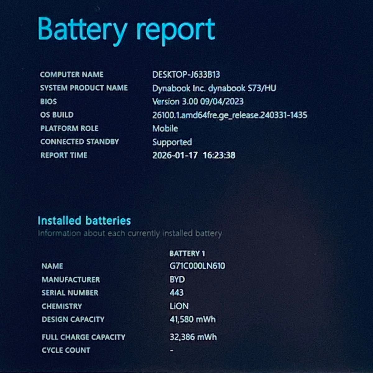 第11世代Corei7 2022年製 メモリ16GB ダイナブック FK35｜Yahoo!フリマ