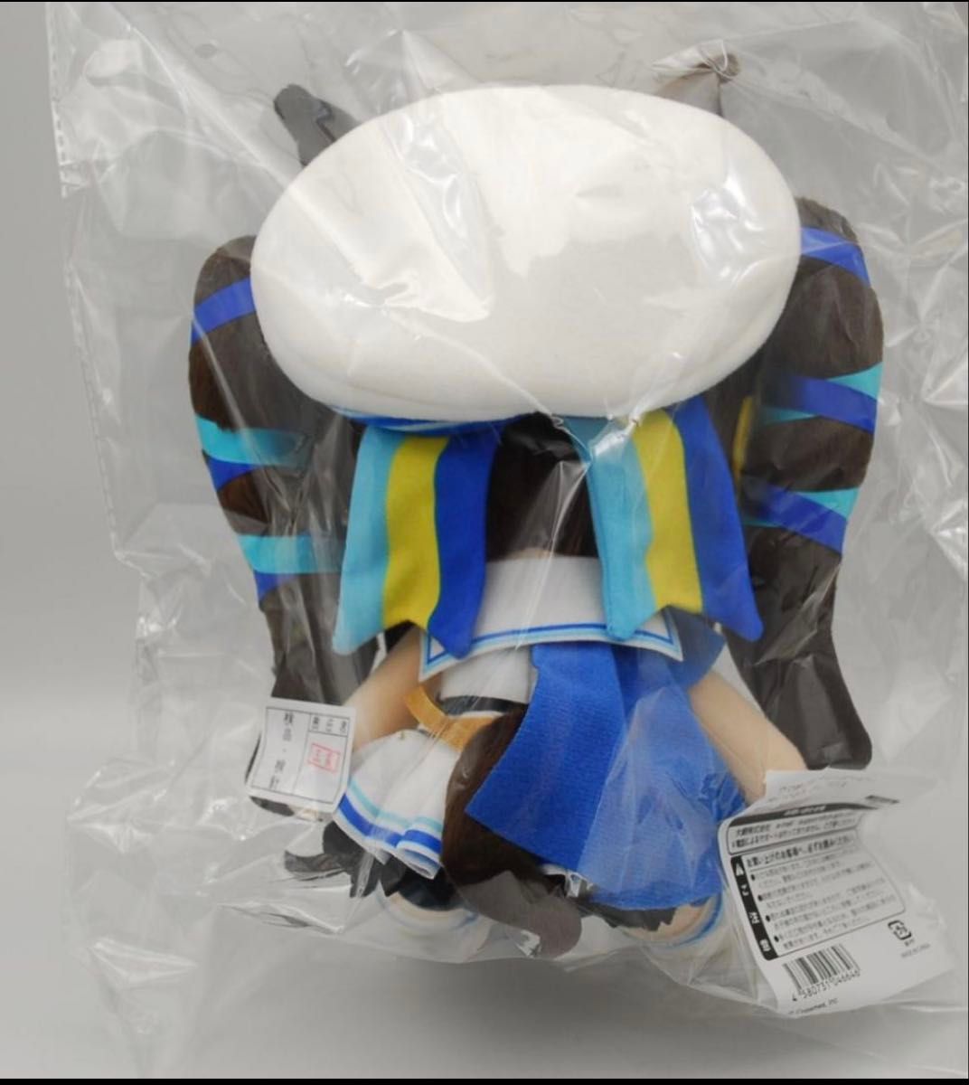 レア 新品未開封・国内正規品】ウマ娘 プリティーダービー ぬいぐるみ