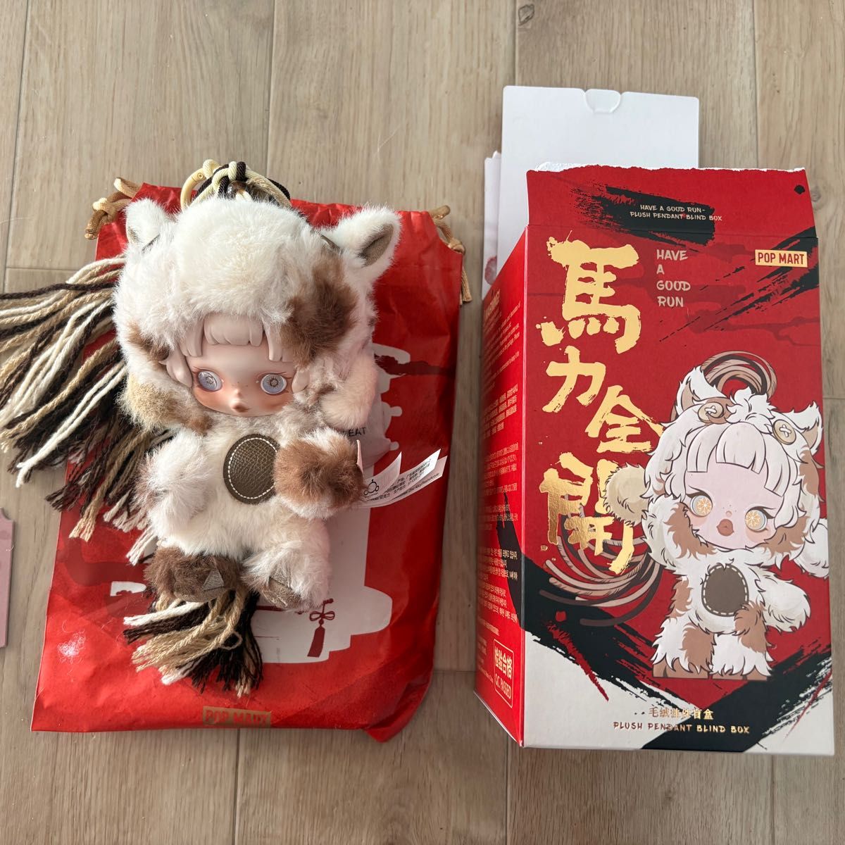 Have a good run シリーズ 馬力全開 スカルパンダ｜Yahoo!フリマ（旧