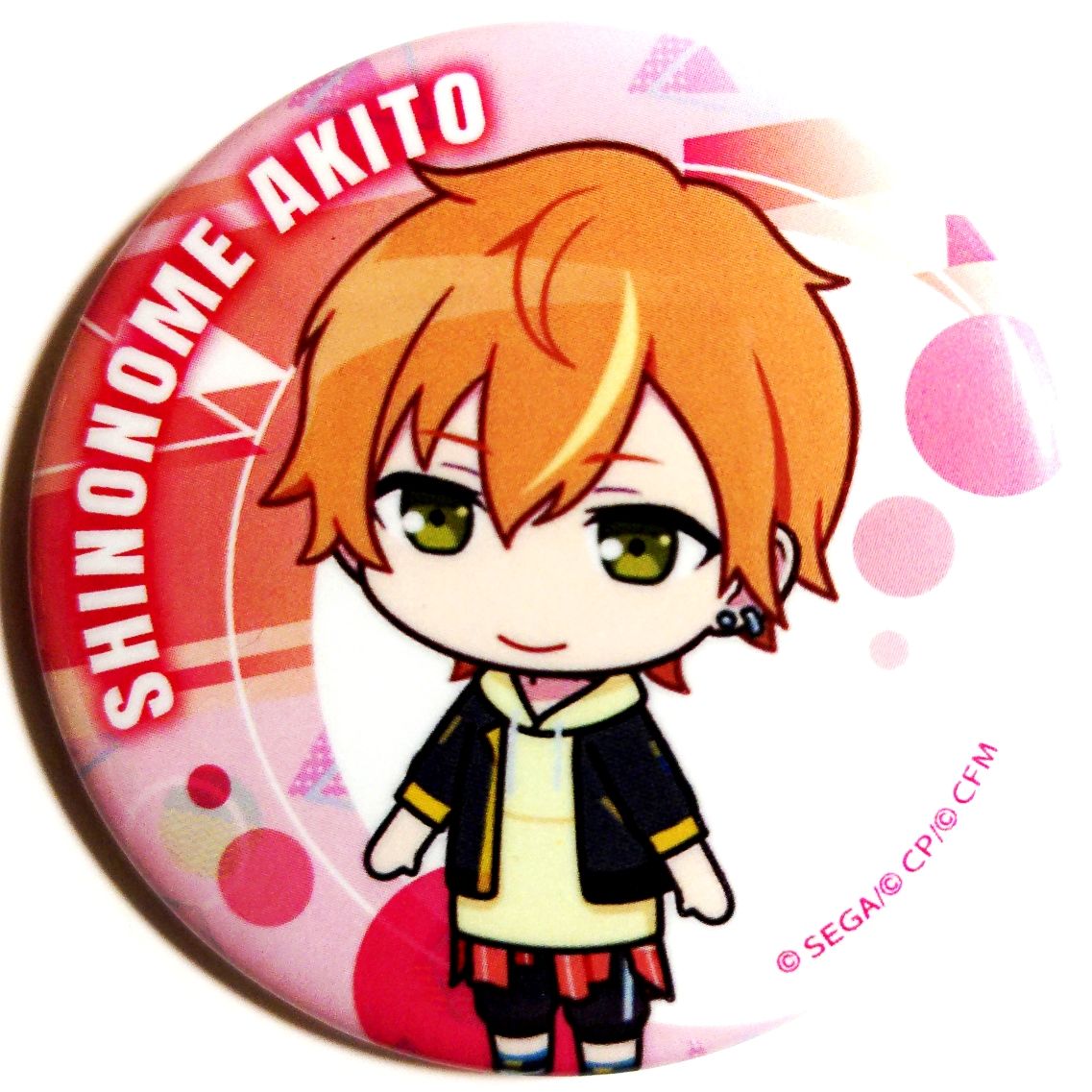 プロセカ ビビバス 東雲彰人 缶バッジ 26B プロセカ 東雲彰人