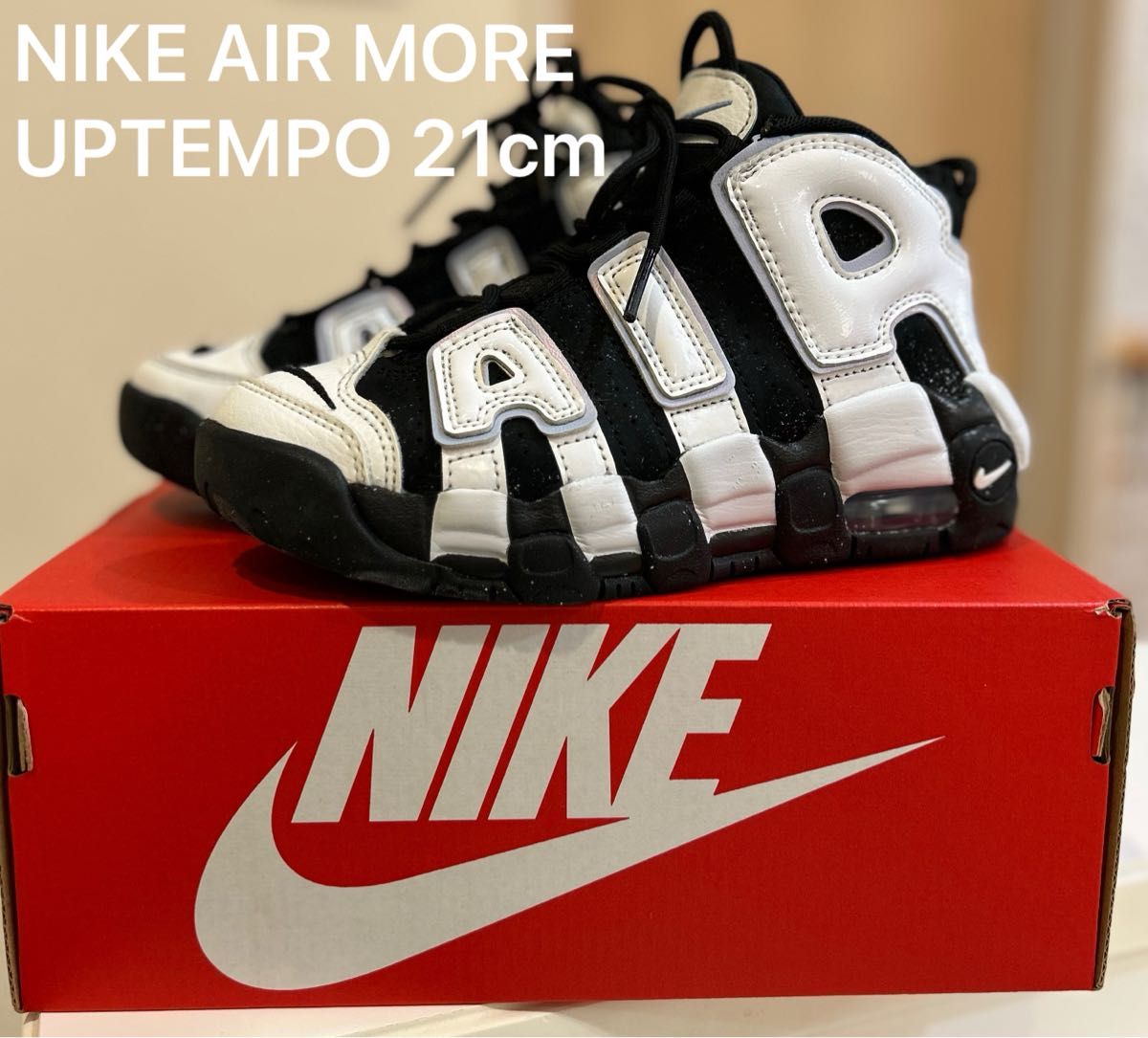 美品】Nike Air More Uptempo キッズ 21cm BLACK/WHITE MULTI COLOR