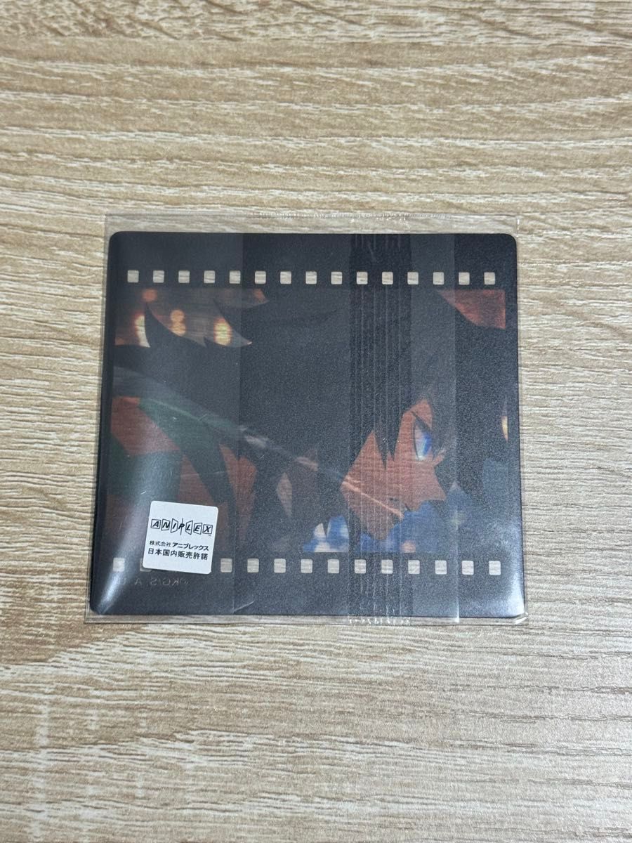 鬼滅の刃 ufotable DINING 無限城編 第一章 猗窩座再来「お楽しみくじ