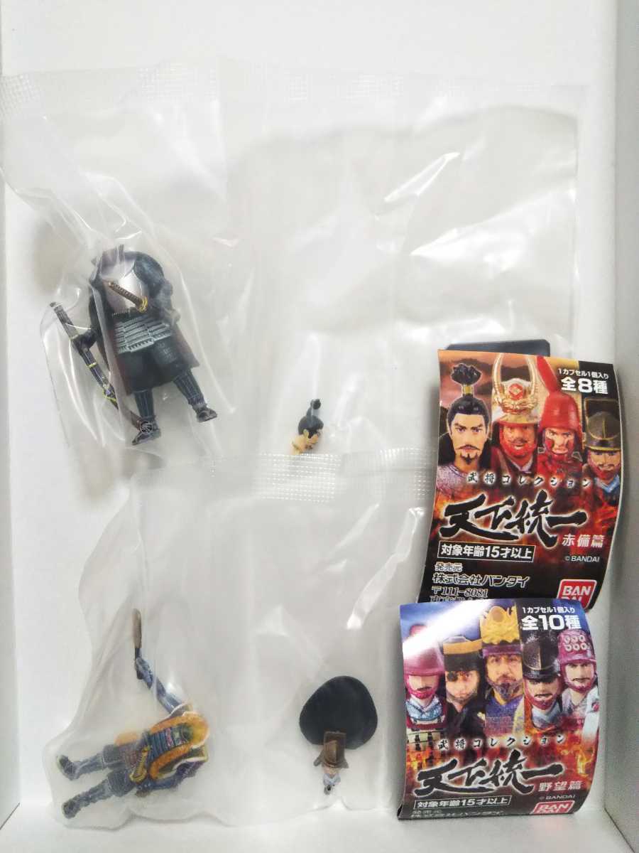 Yahoo!オークション - 天下統一 武将コレクション