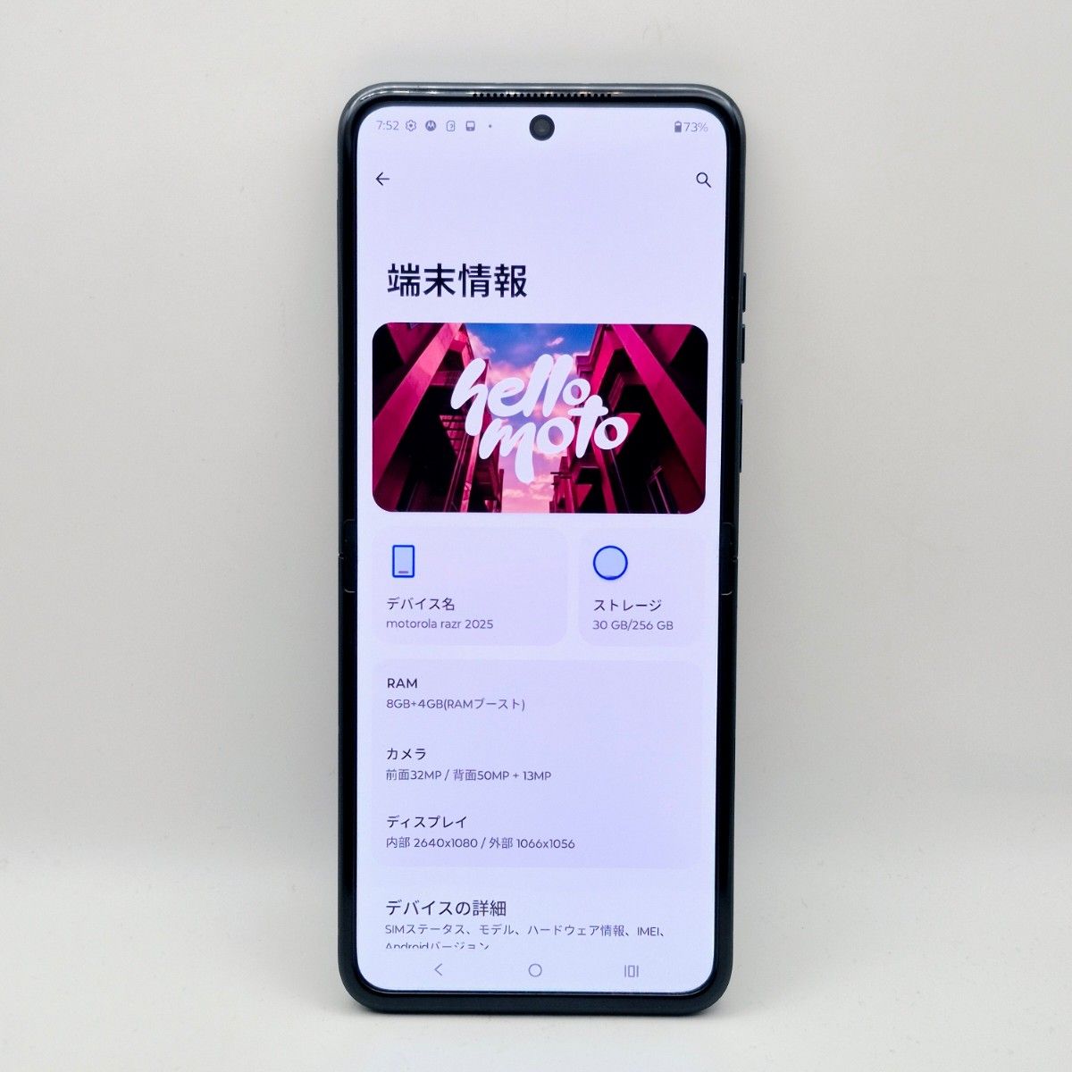 H52] Motorola razr 60 US版 SIMフリー｜Yahoo!フリマ（旧PayPayフリマ）