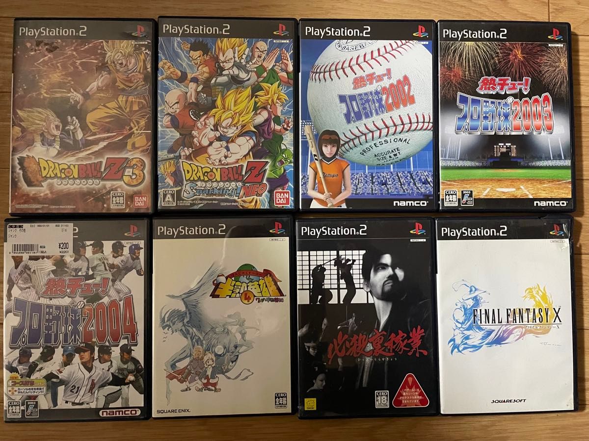 バラ売り可能】 PS2 各ジャンルソフト約80本まとめ売り｜Yahoo!フリマ