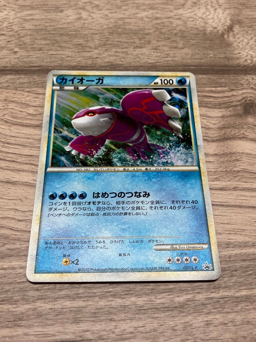 美品】ポケモンカード 伝説のポケモンプレゼントキャンペーン A賞6枚