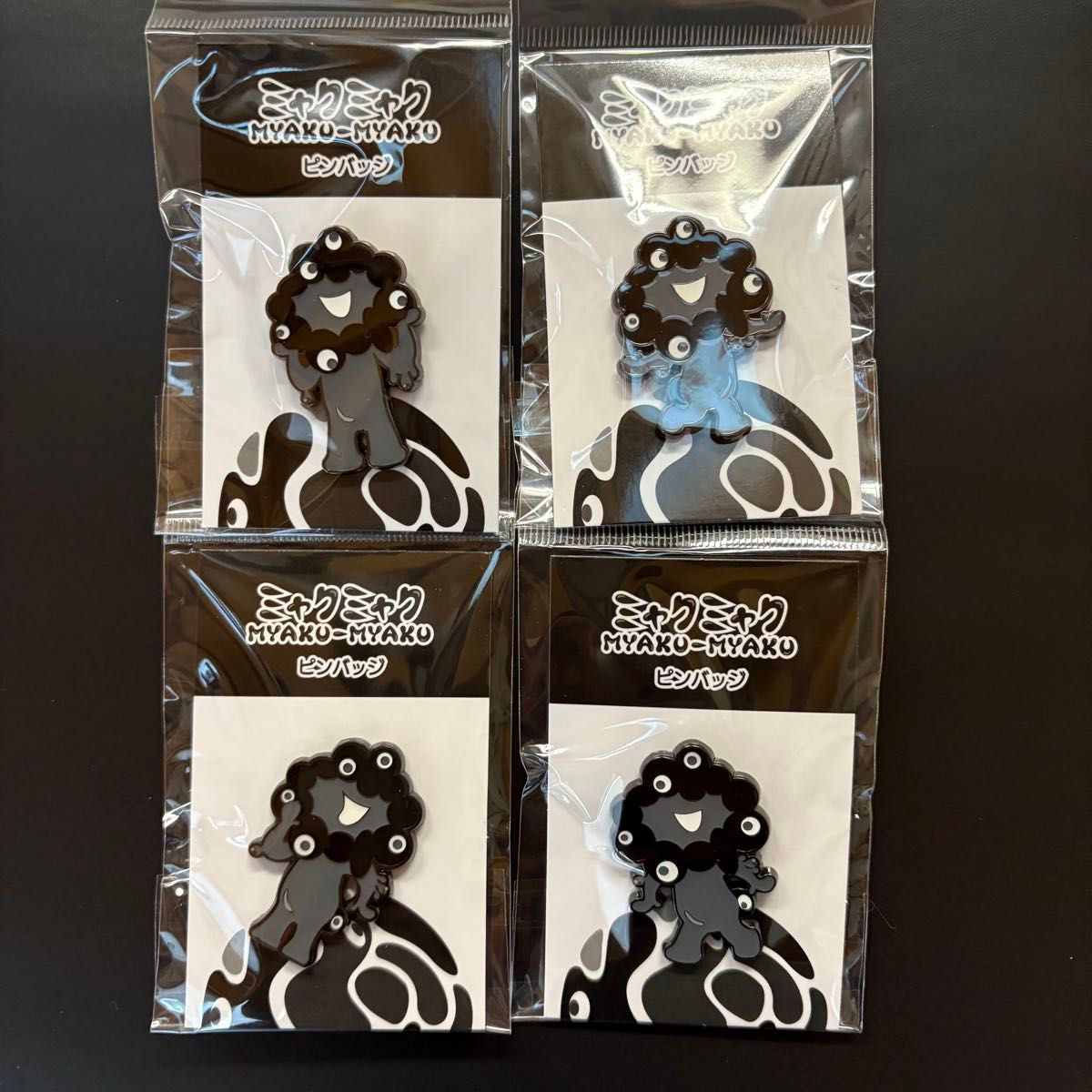万博2025 EXPO 黒ミャクミャク ピンバッジ 4種類セット｜Yahoo!フリマ
