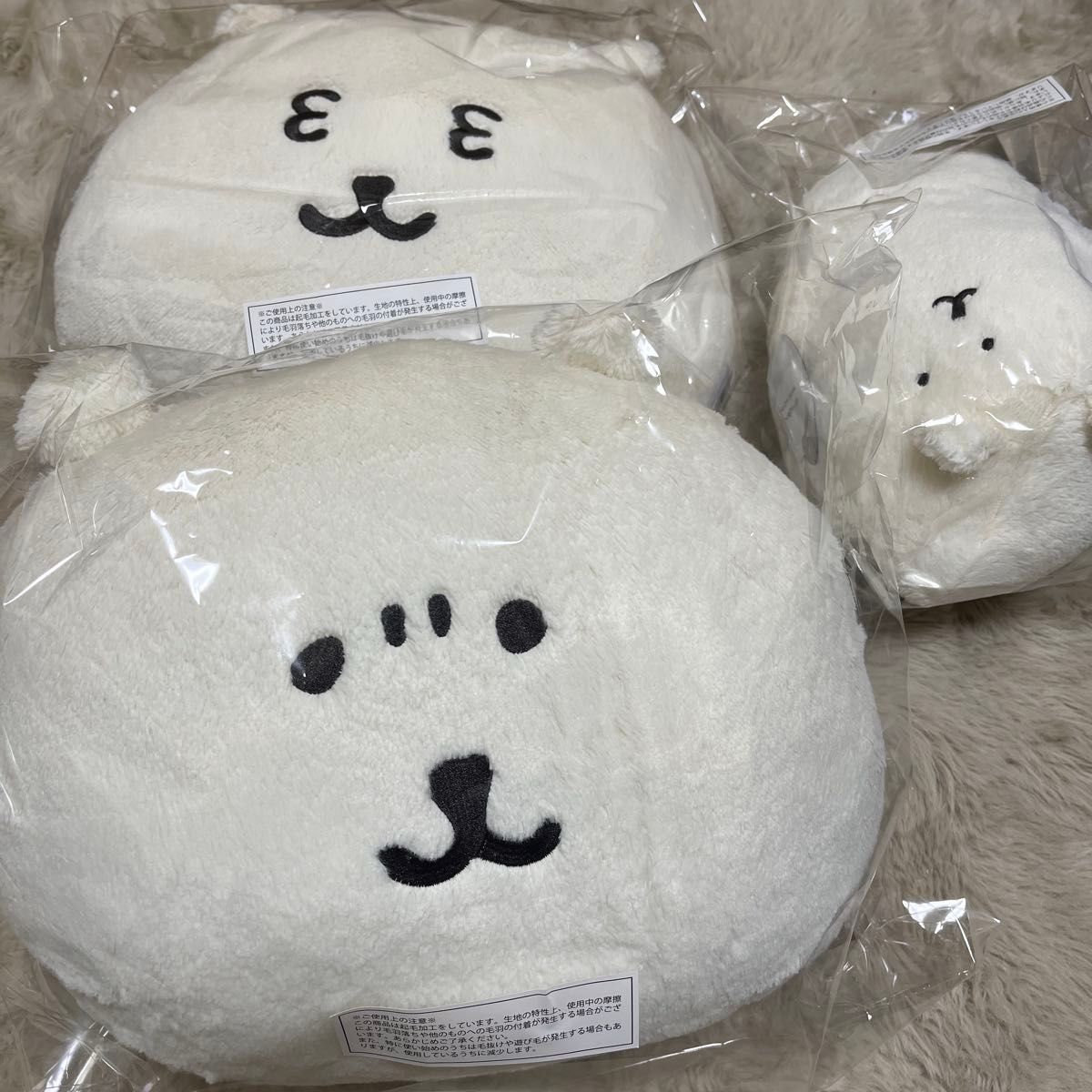 ナガノキャラクターズ ふわもち くまだらけ ぬいぐるみくじ C賞D賞E賞