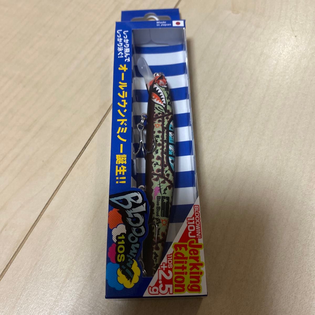 ブルーブルー 釣りフェス 2026限定ブローウィン140S 110J 2個セット