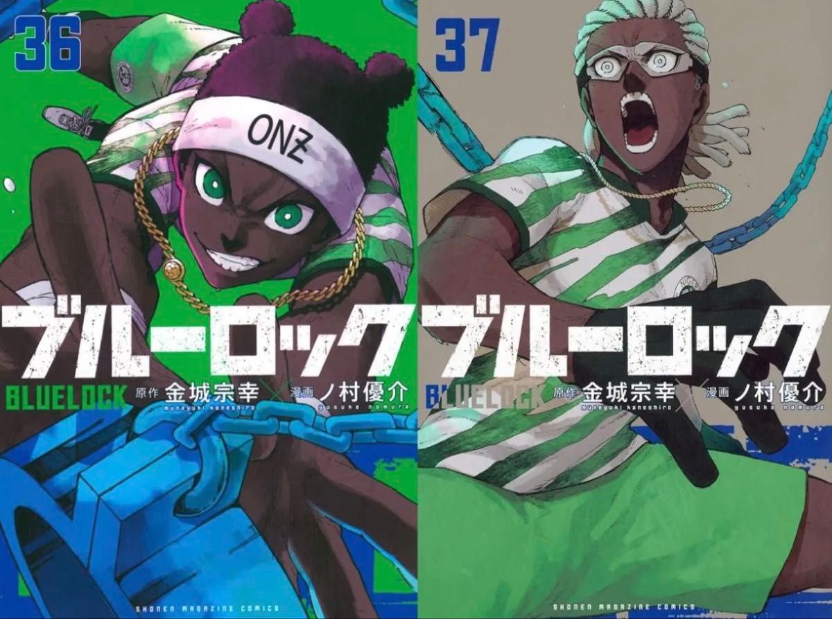 2冊セット ブルーロック 36 37｜Yahoo!フリマ（旧PayPayフリマ）