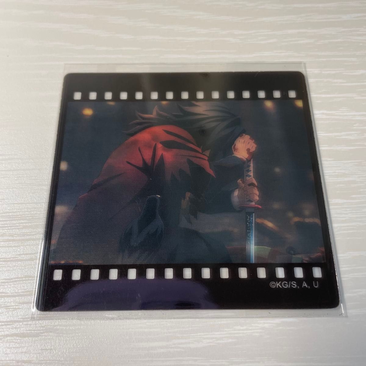 鬼滅の刃 ダイニング フィルム風クリアカード 冨岡義勇 冨岡義勇