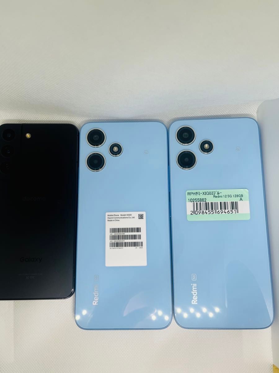 Xiaomi Redmi 12 5G 2/Galaxy S22 3台セット｜Yahoo!フリマ（旧PayPay