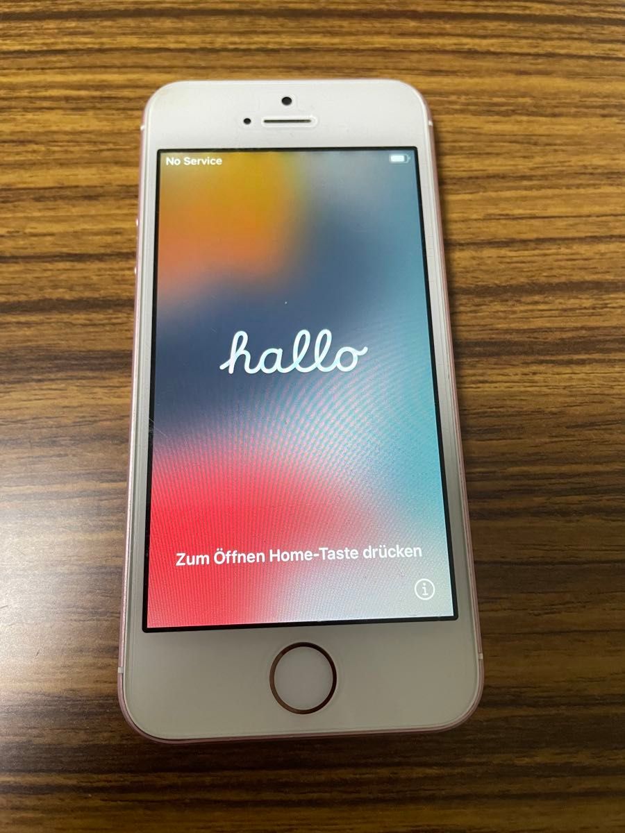 1/5まで値下げ iPhone se 第一世代 32GB ローズゴールド SIMフリー 美