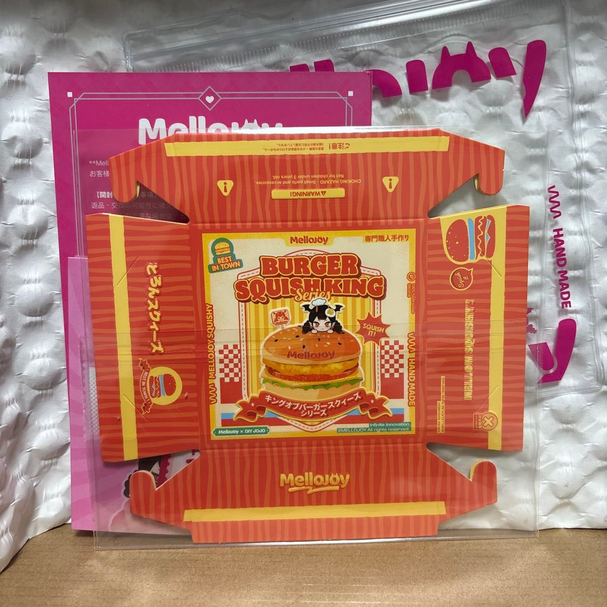 Mellojoy mellojoy メロジョイ ハンバーガー カピバラ｜Yahoo!フリマ