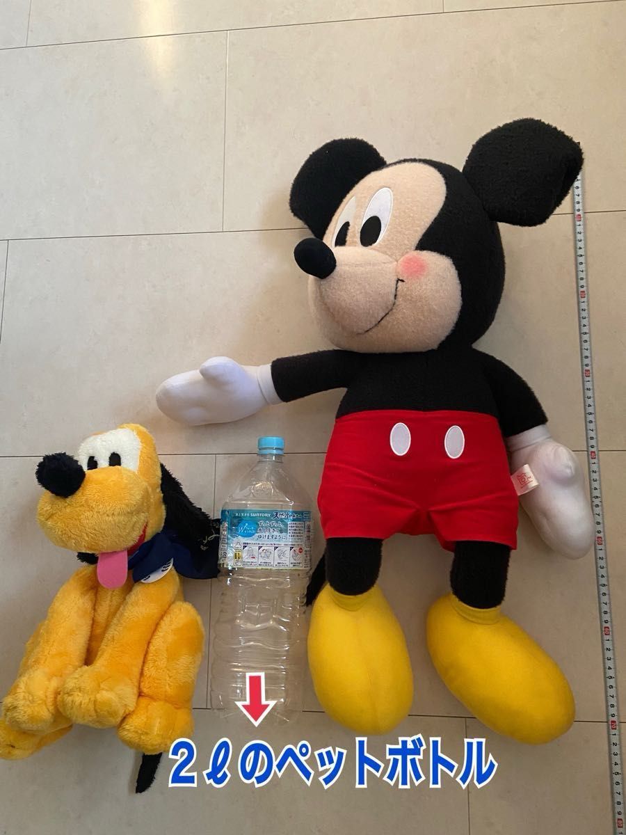 ディズニー【特大】ミッキーマウス（最大約70cm） ＆ブルート（約30cm