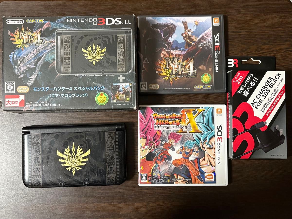 ニンテンドー3DSLL モンスターハンター4 Nintendo スペシャルパック