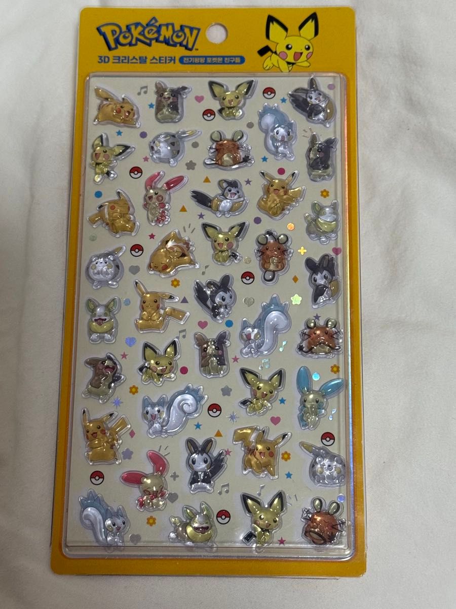 ポケモン 韓国 ボンボンドロップシール ステッカー ボンドロ｜Yahoo