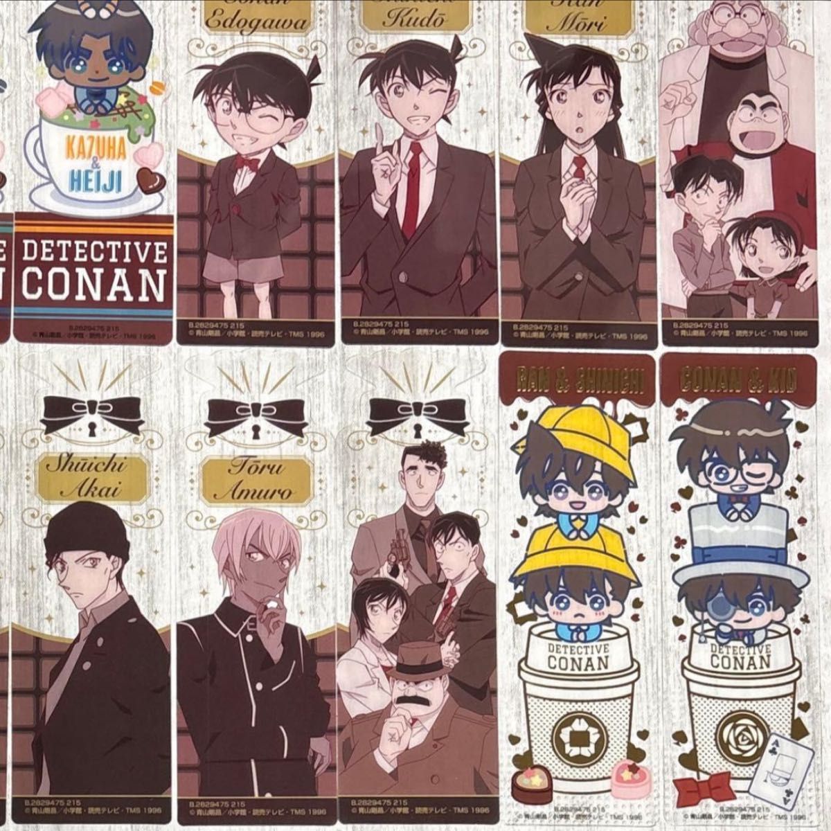最新弾】ブックマークコレクション 名探偵コナン 4弾 ぴっこりーず