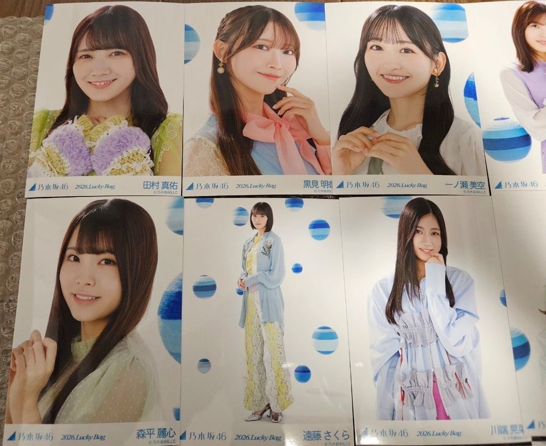乃木坂46 2026年 福袋B 生写真 15枚セット カレンダー衣装｜Yahoo