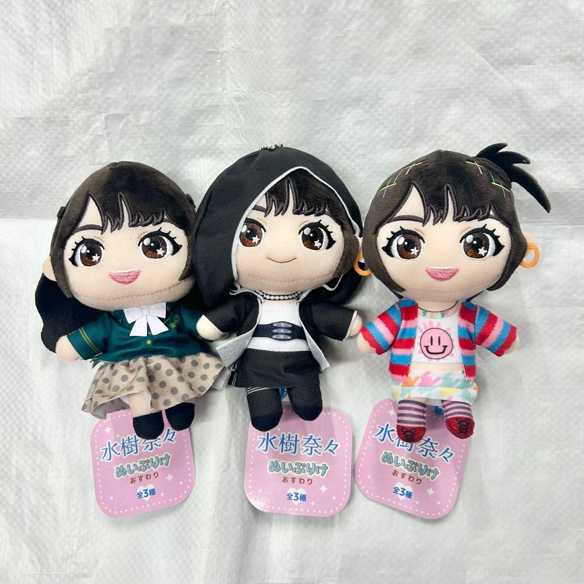 GiGO限定 水樹奈々 ぬいぷりけおすわり 全3種セット ②｜Yahoo!フリマ