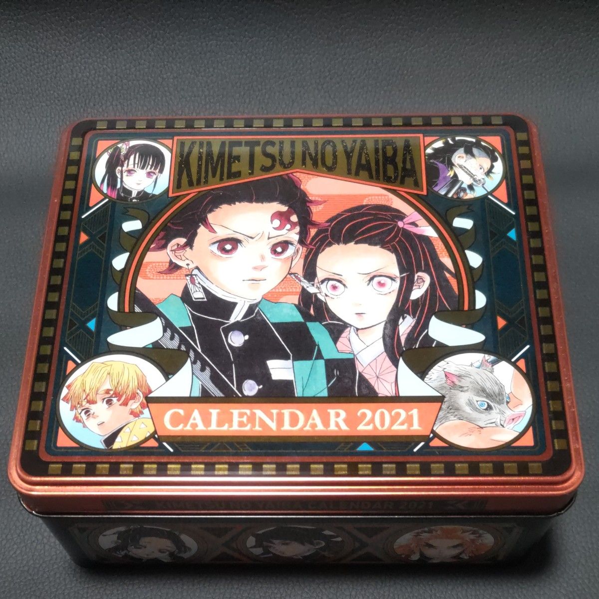 鬼滅の刃 カレンダー 2021 日めくり 鬼滅の刃』コミック カレンダー