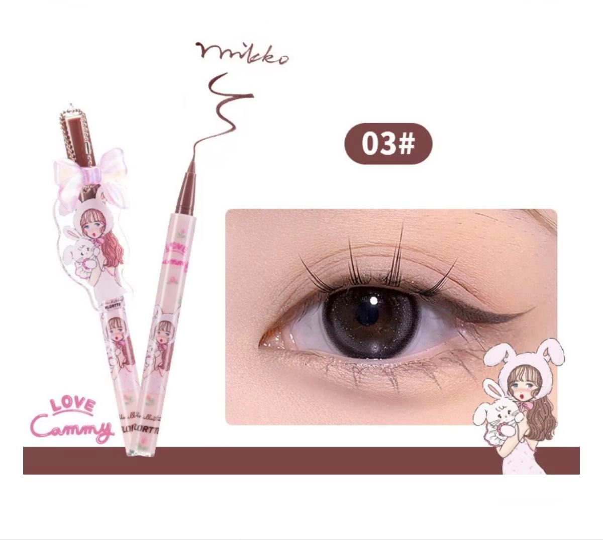 新品未使用 mikko illustrations flortte フロレット アイライナー 03