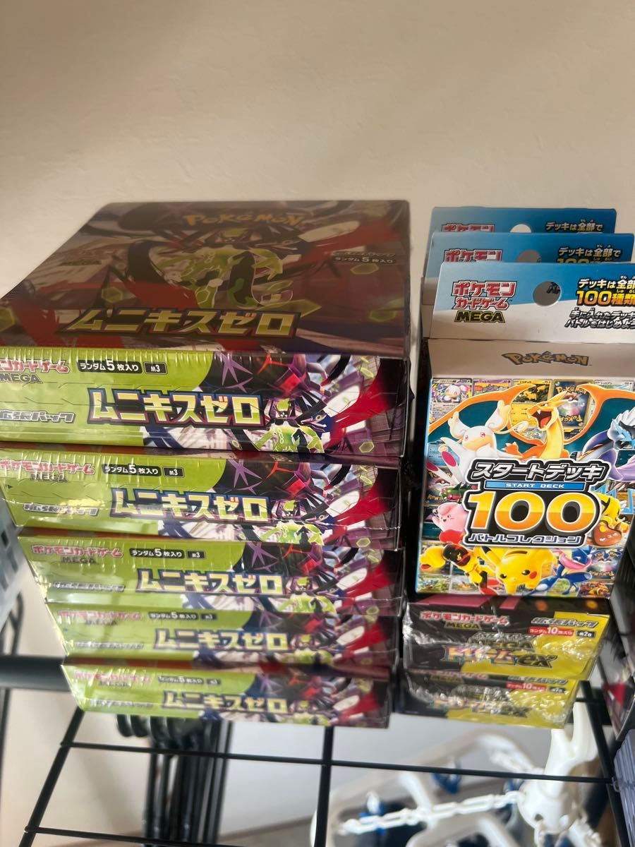 ポケモンカードゲーム ムニキスゼロMEGAドリームex シュリンク付