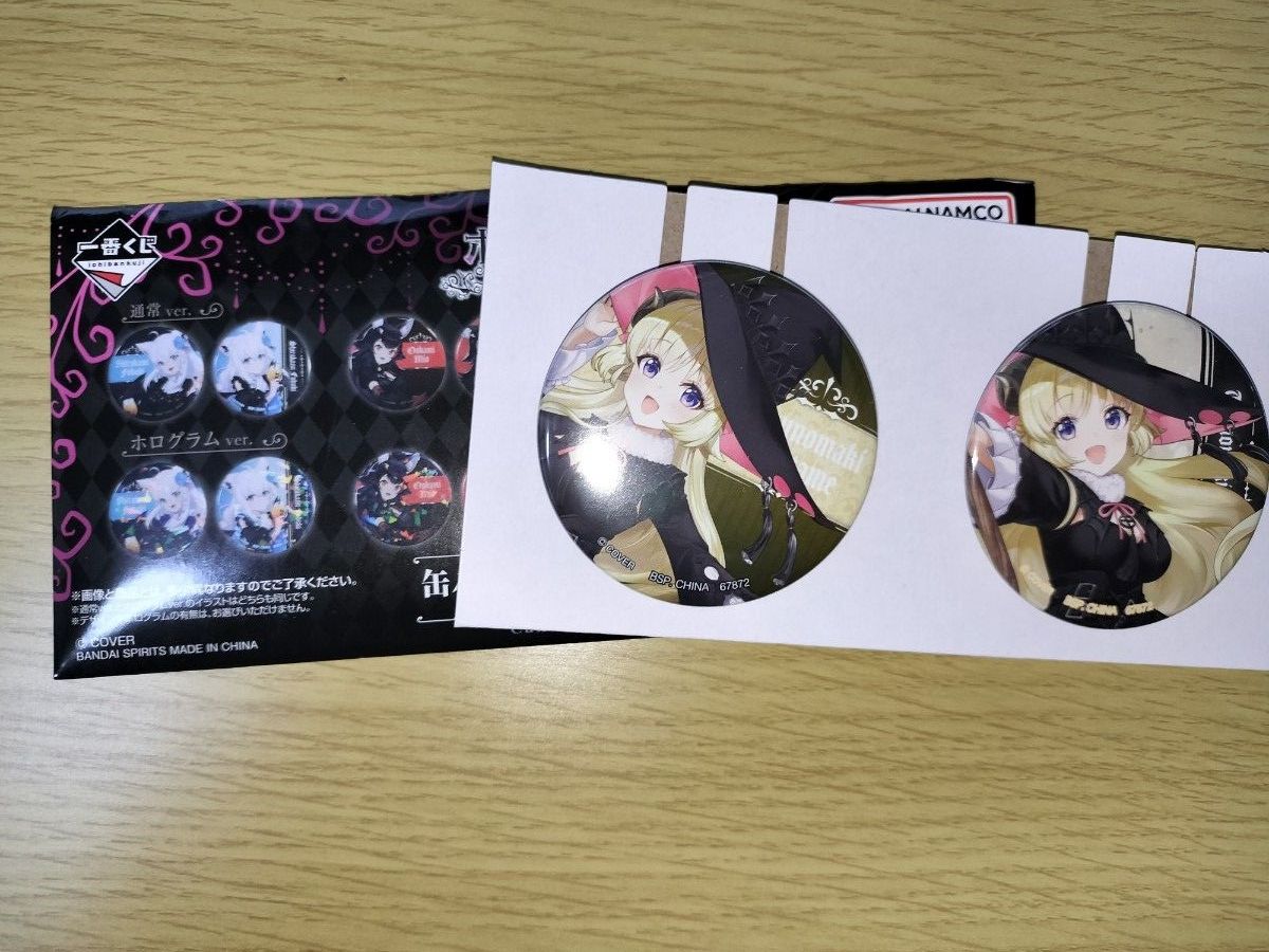一番くじ ホロライブ Villain Style 角巻わため 缶バッジ ノーマル