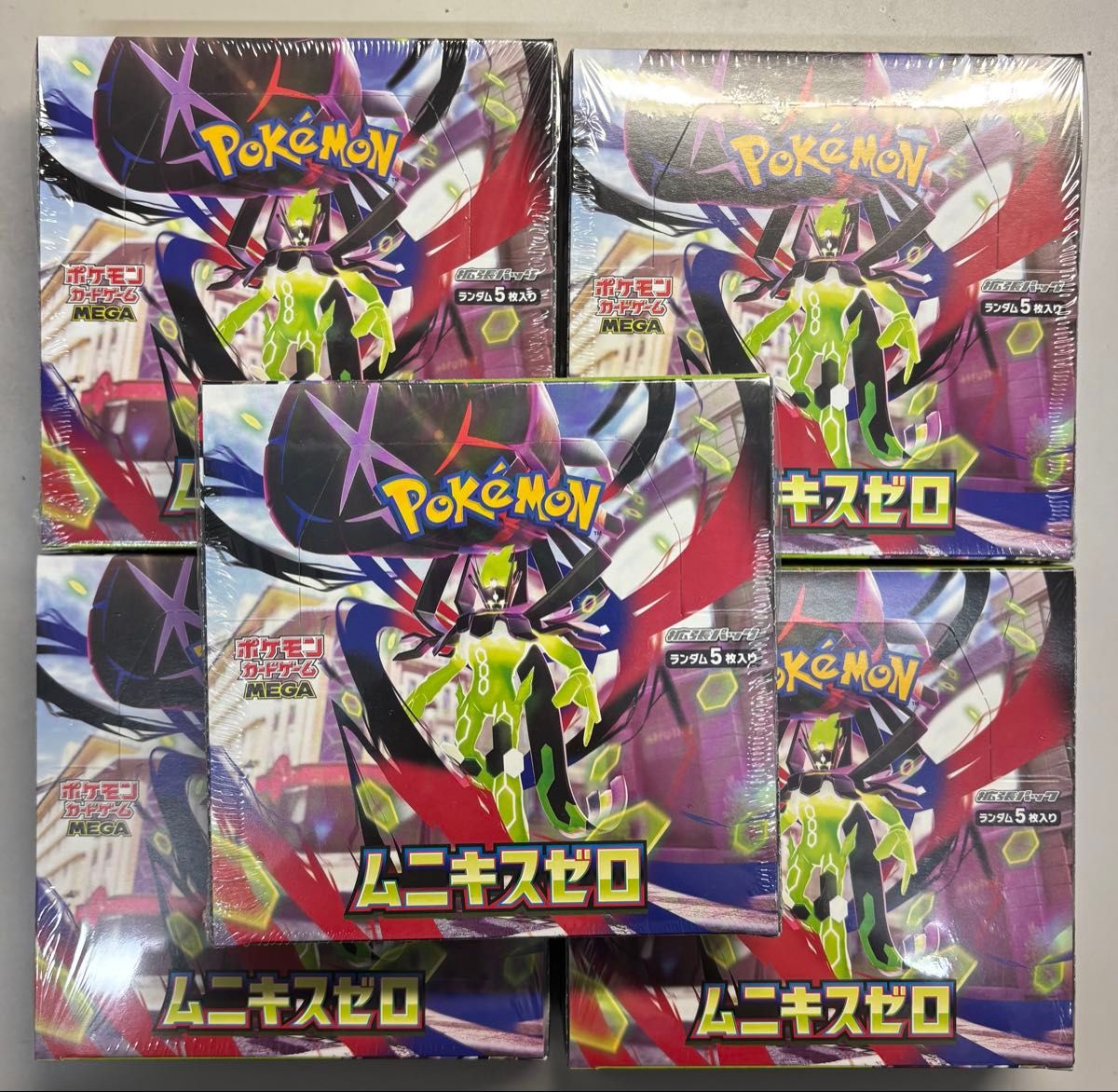 ポケモンカード ムニキスゼロ シュリンク付き｜Yahoo!フリマ（旧PayPay