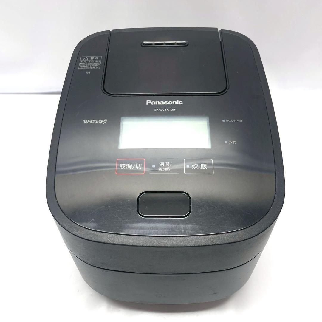 動作保証付 パナソニック 高級炊飯器 Wおどり炊き SR-CVSX100 訳有