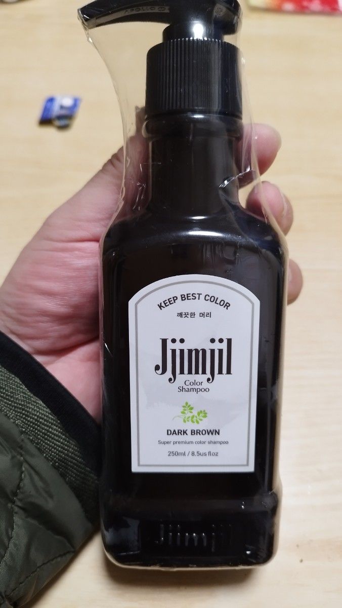 Jjimjil ジムジル カラーシャンプー ダークブラウン 250ml｜Yahoo