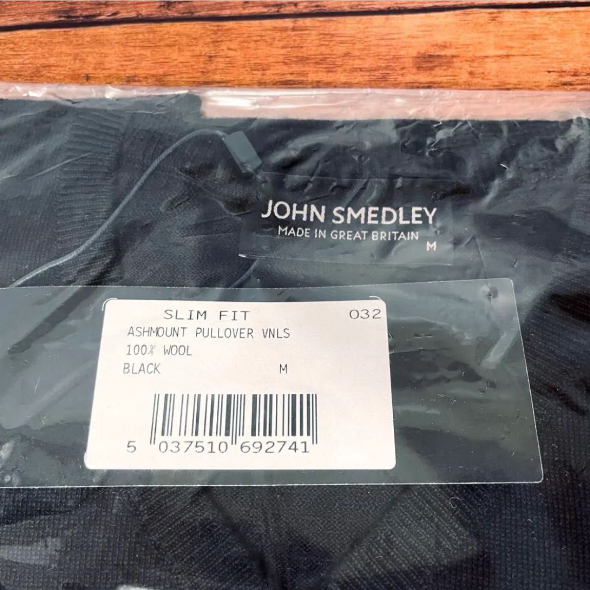 新品未開封】ジョンスメドレー Vネック ニット イギリス製 ASHMOUNT