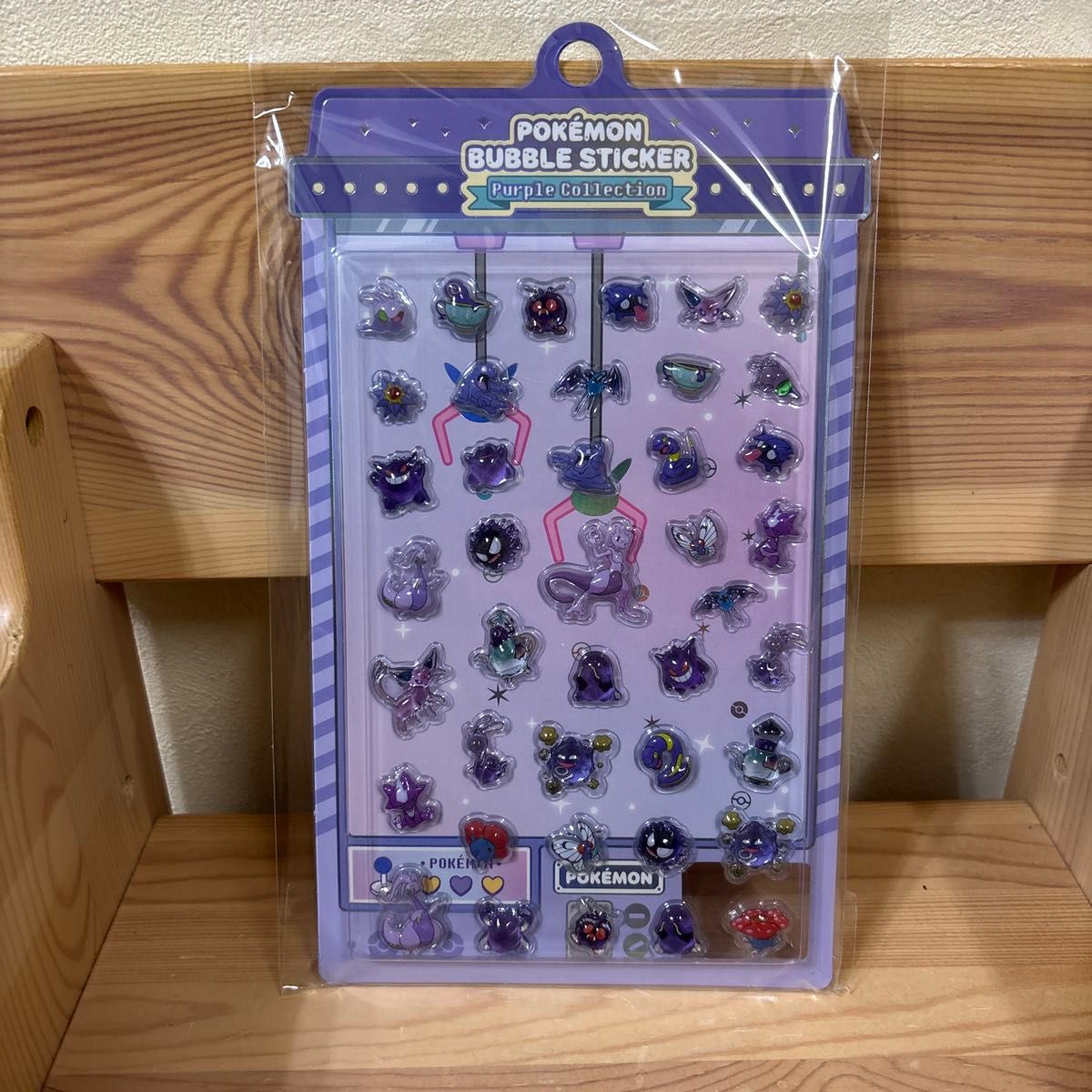 ポケモン バブルステッカー Purple Collection 韓国限定 シール
