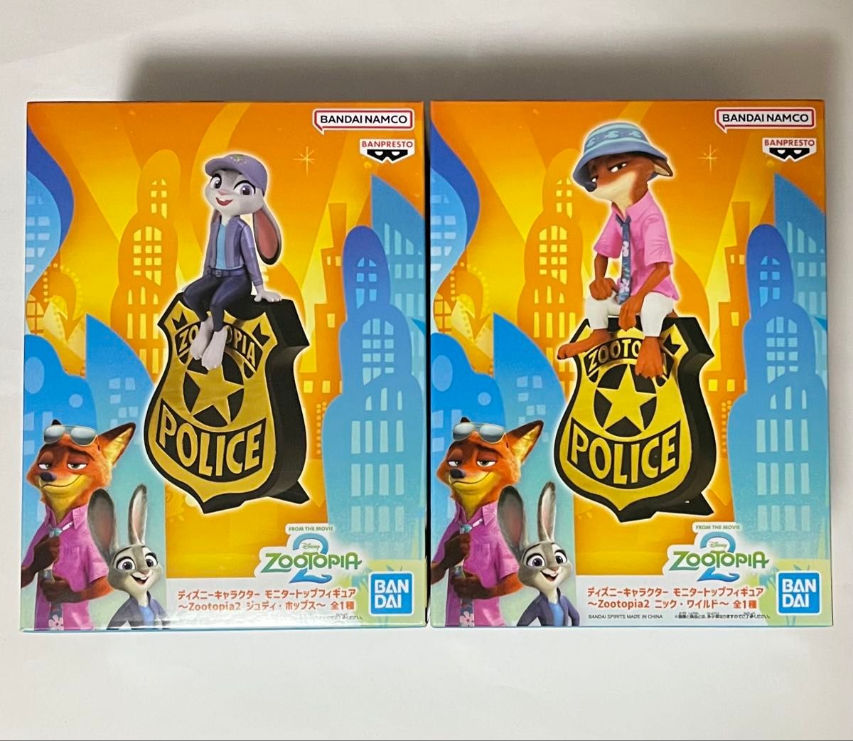 ズートピア2 モニタートップフィギュア ジュディ・ホップス ニック