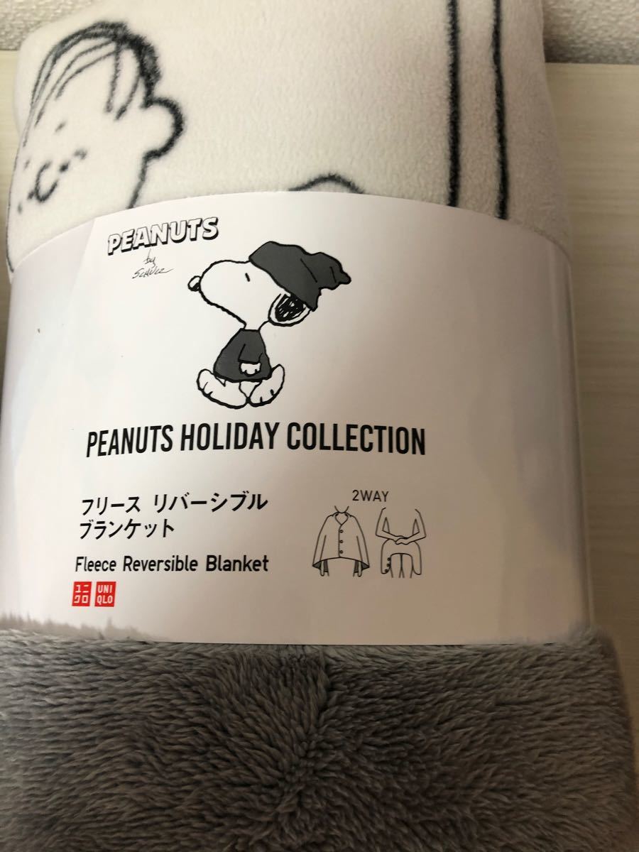 UNIQLOスヌーピーフリースブランケット ユニクロスヌーピー 新品未使用