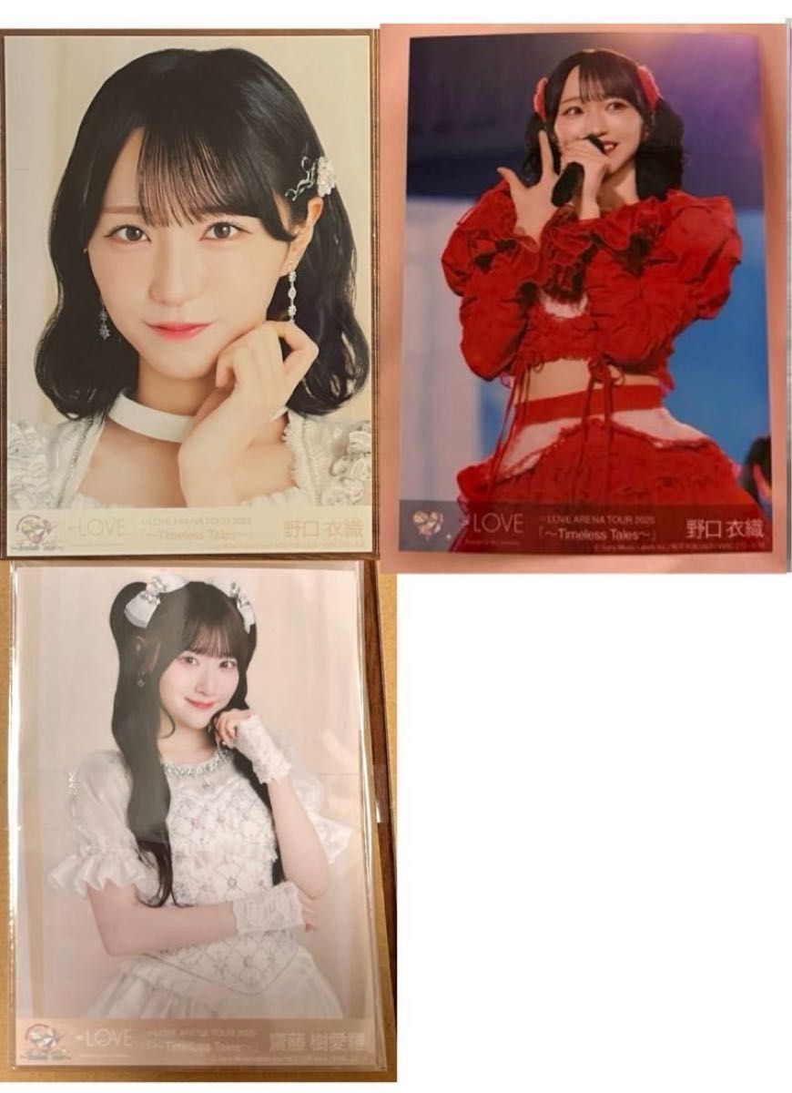 イコラブ 生写真 とくべチュして 歌唱② 野口衣織 直筆｜Yahoo!フリマ