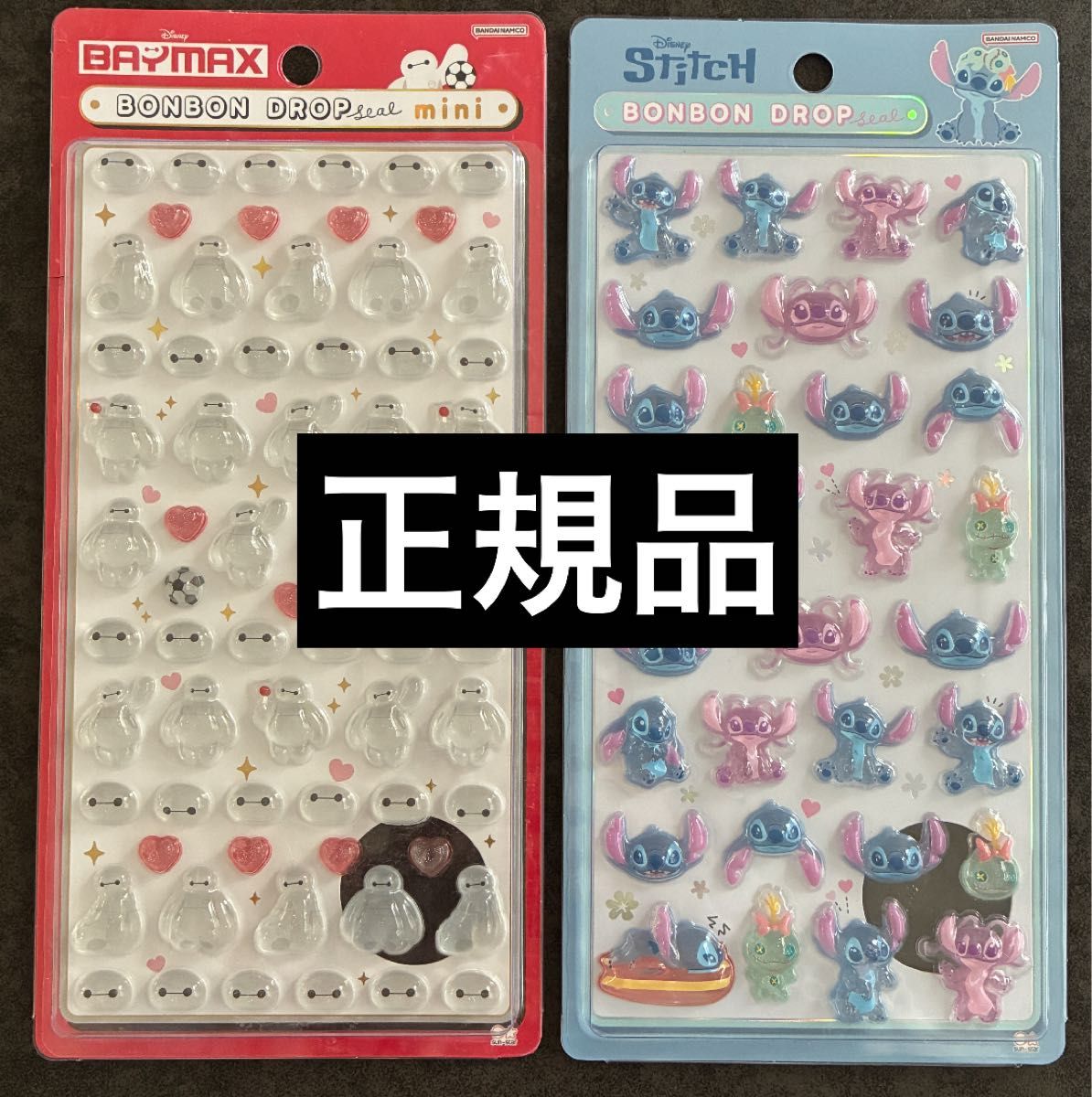 新品 ディズニー スティッチ ボンボンドロップ シール スティッチ