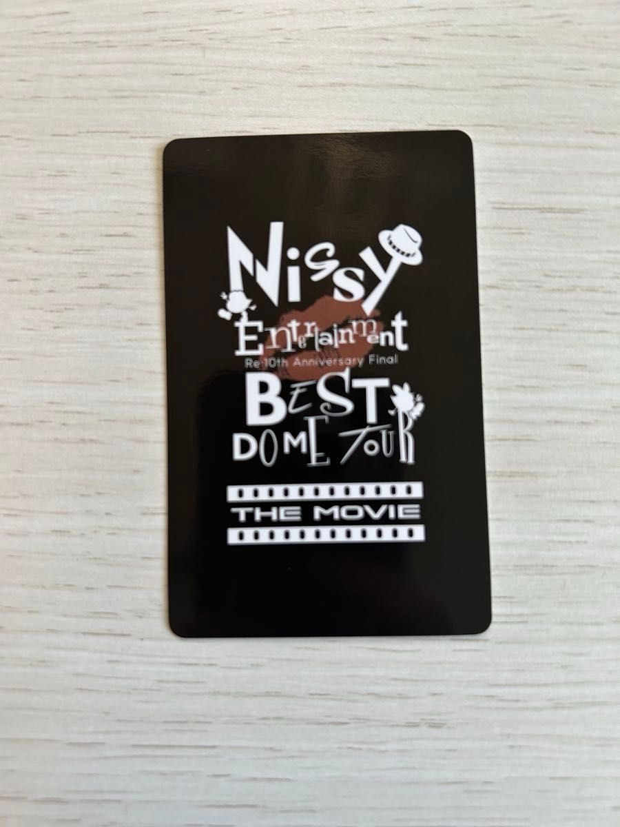 Nissy 西島隆弘 映画特典 トレカ 10レカ シークレット 限定｜Yahoo