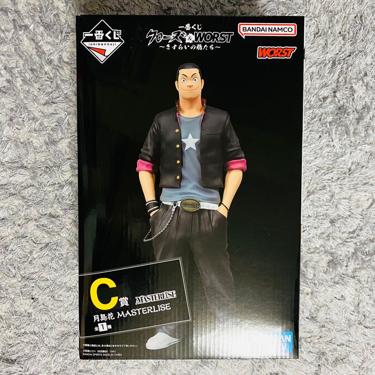 一番くじ クローズ＆WORST ～さすらいの鴉たち～ C賞 月島花