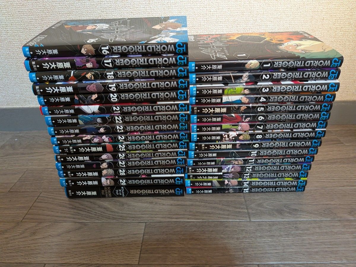 ワールドトリガー 全巻(1～29巻)＋オフィシャルデータブック ワールド