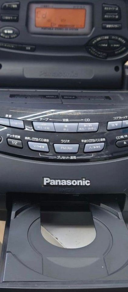 希少・1997年製】Panasonic RX-ED77 コブラトップ・CDラジカセ｜Yahoo