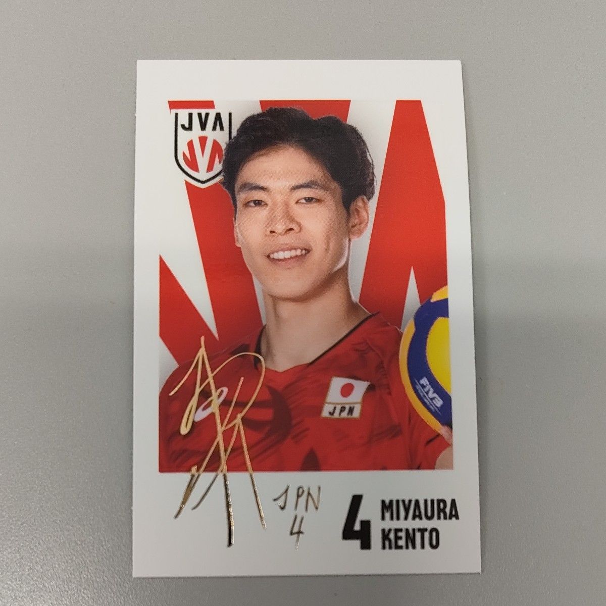 キャラポトレ バレーボール男子日本代表 宮浦健人選手｜Yahoo!フリマ