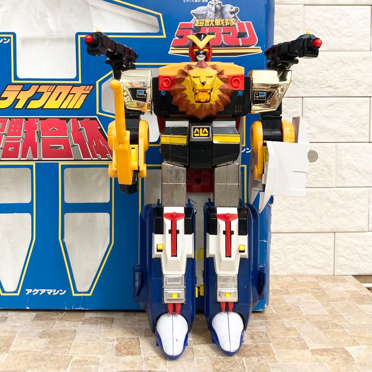 DX超合金 超獣合体 ライブロボ 超獣戦隊ライブマン BANDAI バンダイ