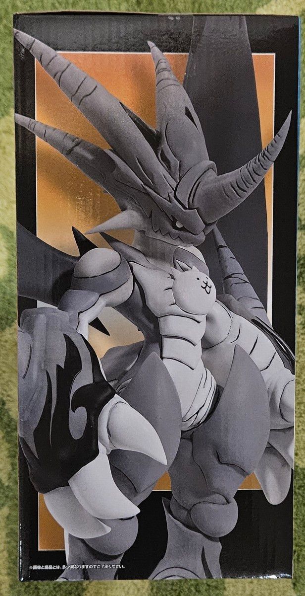 一番くじ にゃんこ大戦争 A賞 覚醒のネコムートフィギュア 全1種