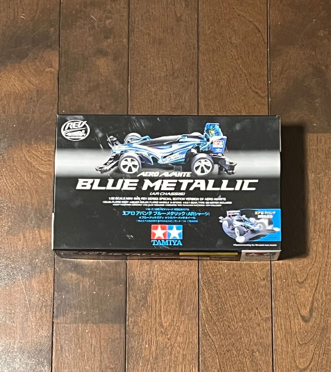 ミニ四駆 エアロアバンテ ブルーメタリック 特別仕様モデル｜Yahoo