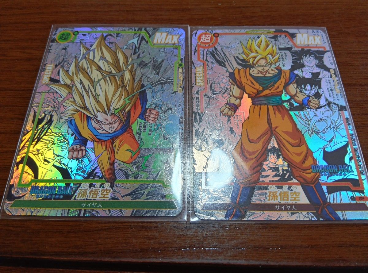 ドラゴンボール カードダス 海外 コミパラ 超サイヤ人 悟空 SS3 鳥山明