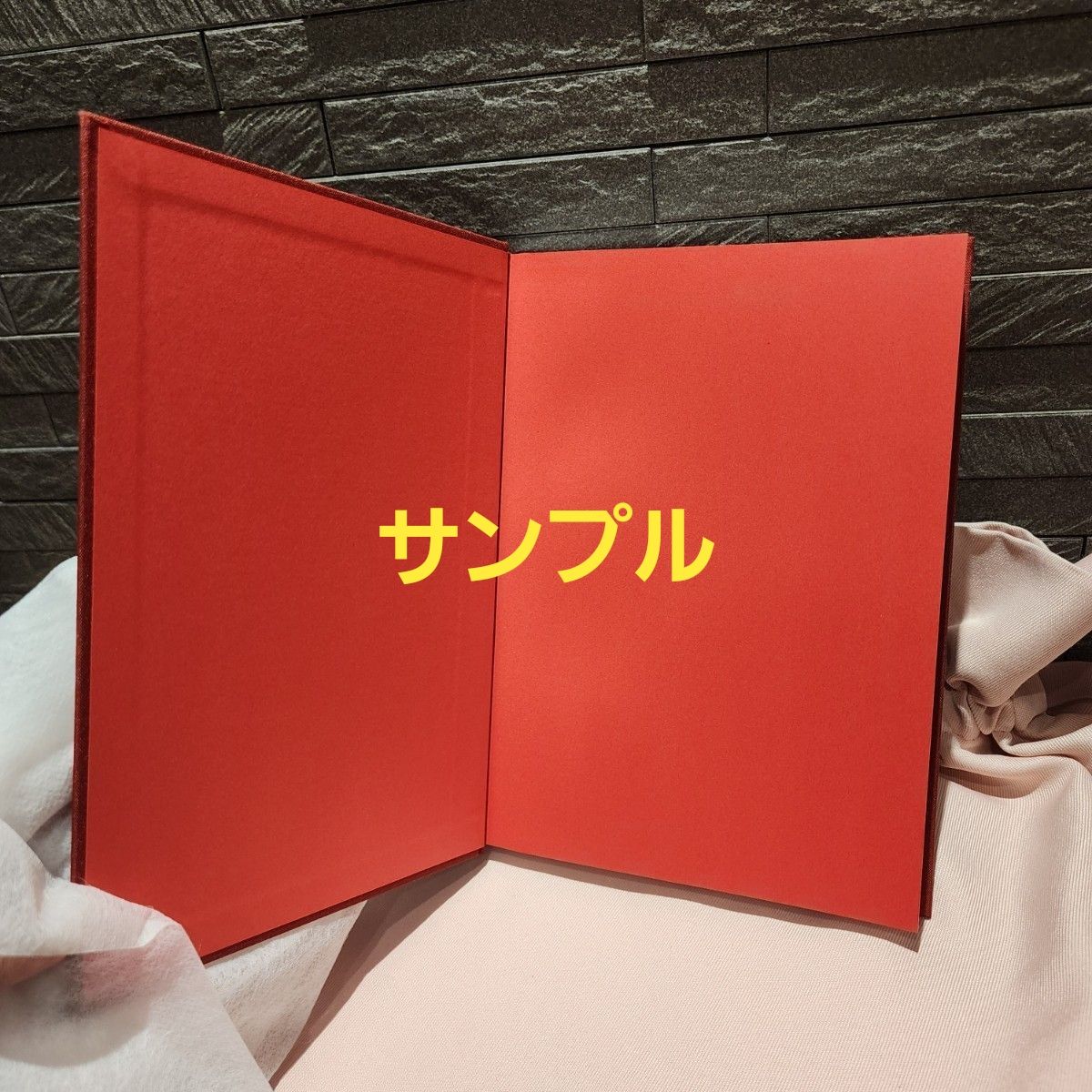 パルコ パプリカ 羽子板 夢日記 ステッカー 2026 グランバザール 映画