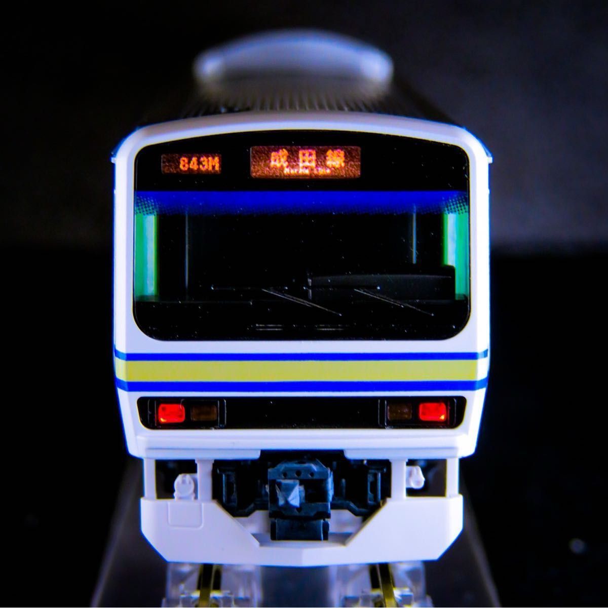 TOMIX 97948【特企品】E231系成田線開業120周年ラッピング【新品 未