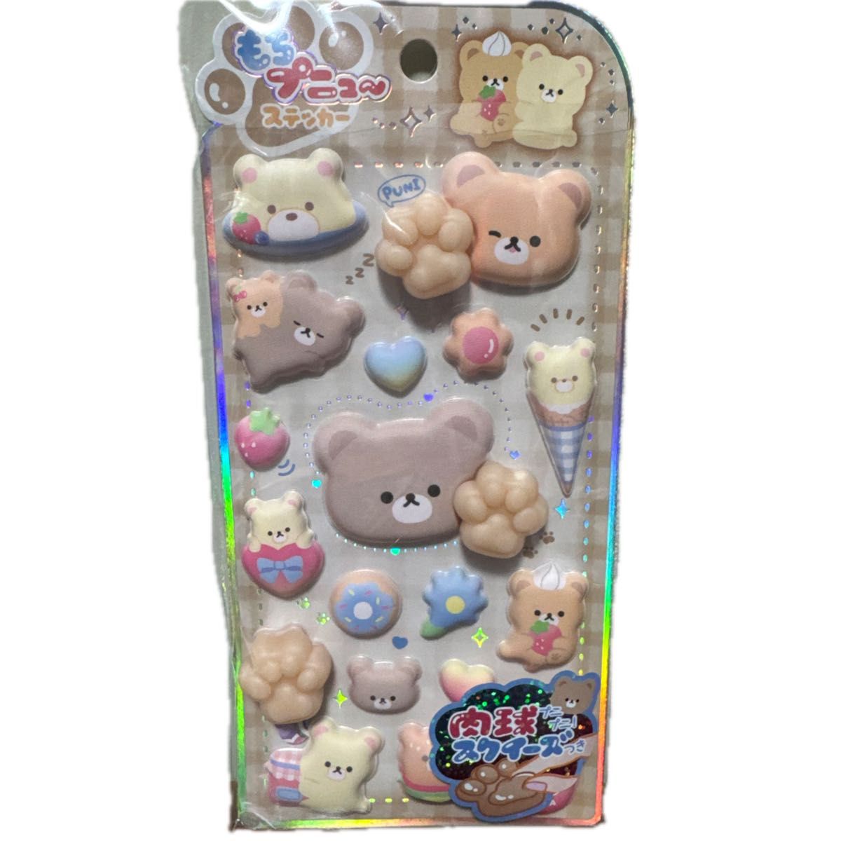 国内正規 もちプニューステッカー くま クラックス 肉球シール 肉球